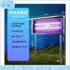 Cangyi Solar Powered Outdoor Mosquito & Insect Killer Lamp