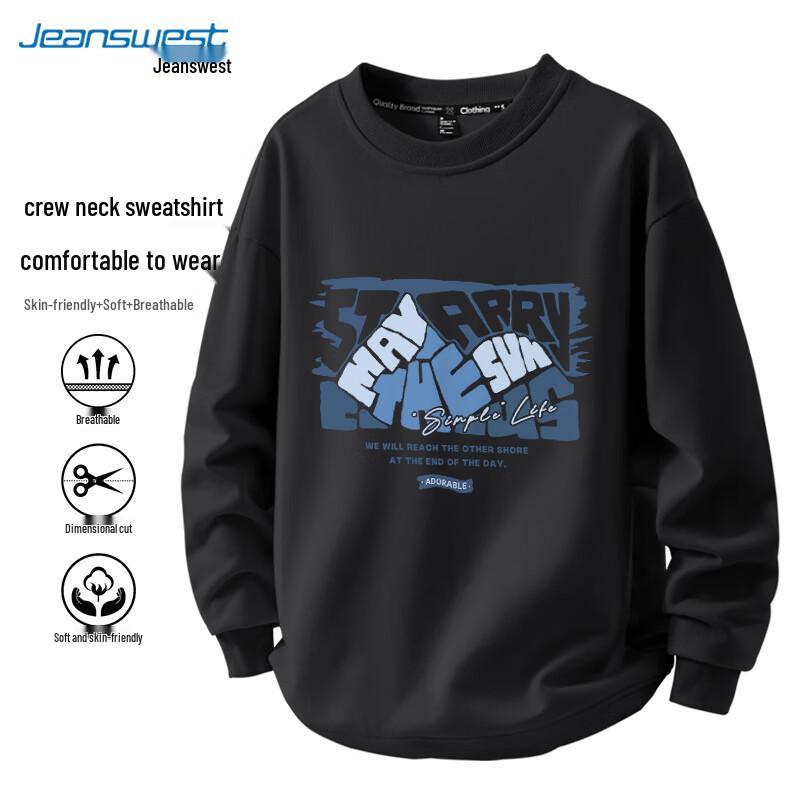 

JEANSWEST Мужской свитшот с принтом, свободного кроя, с круглым вырезом XL