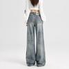 Plus Size High-Waisted Loose Denim Wide-Leg Pants for Women