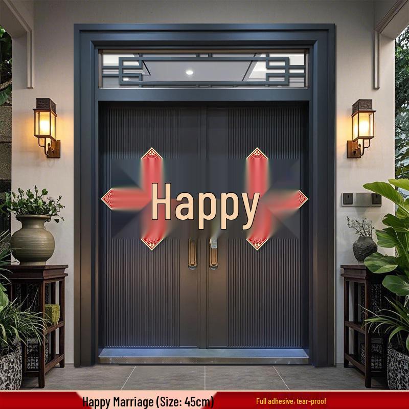 Wedding Couplets Groom's Gate Rice Joy Set: Bride's Door Decoration Stickers