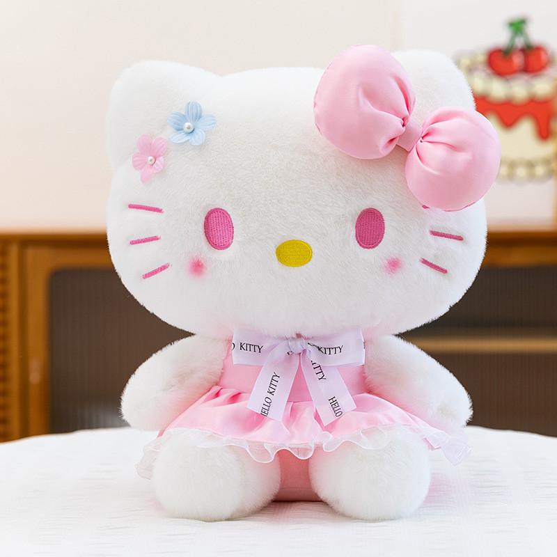 Plush Toy Doll With Short Plush Material For Kids And Girls Gift Exchange
