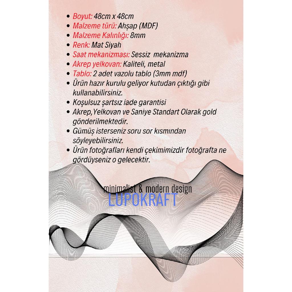 Decorative New Modern Bellatrix Wooden Wall Clock 48 Cm