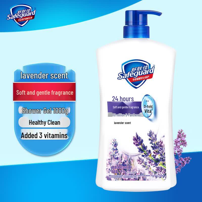 Safeguard Healthy Purifying Lavender Shower Gel