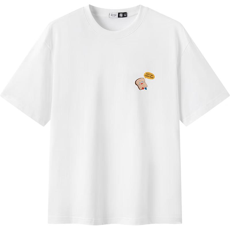 Semir Herren BB Kollaboration Besticktes T-Shirt