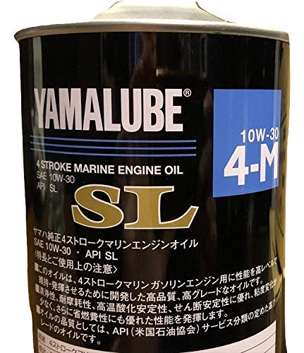 YAMAHA Marine Oil SL 10W-30 4-Cycle, 1L, 90790-71513 [HTRC3]