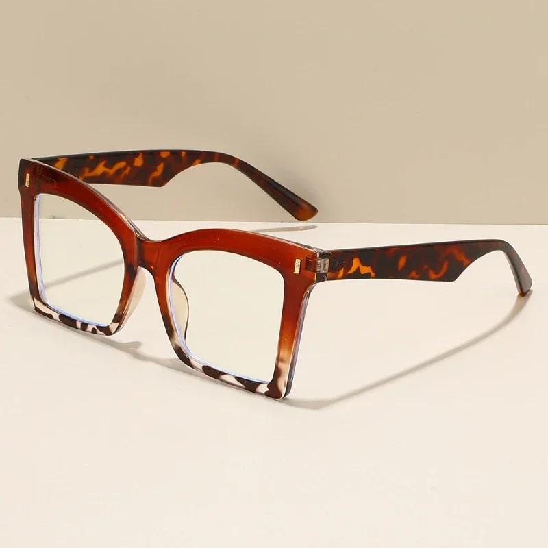 New Fashion Reading Glasses Retro Oversized Square Prescription Glasses For Men Women Trendy Luxury Hd Lens Presbyopia