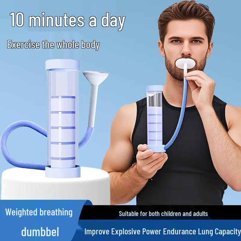 Cross-Border Fitness Equipment: Portable Abdominal Breathing Dumbbells & Lung Trainer