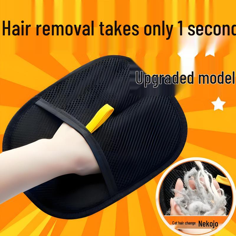 

Pet Hair Removal Glove & Scraper for Sofa, Carpet, Cat, and Dog Fur