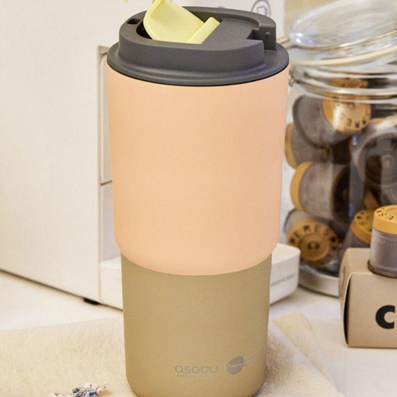 ASOBU Ceramic Stainless Steel Vacuum Insulated Tumbler 650ml Pick Me Up Pastel