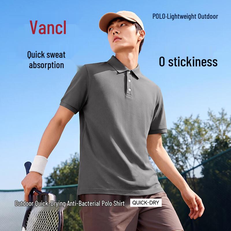 VANCL Men s Cooling Quick-Dry Loose Fit Polo Shirt XL