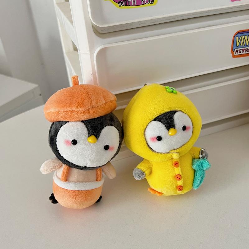 Penguin Plush Doll KeyChain Cartoon Animal Penguin Stuffed Toy Cute Girl Car Key Chain Couple Pendant Children Gifts