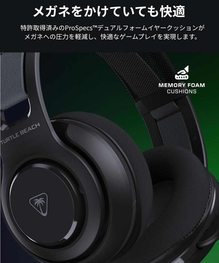 TURTLE BEACH Atlas 200 Black Wired Gaming Compatible Connection 50mm Drivers Foldable Unidirectional Microphone Memory Foam Cushions Headset,