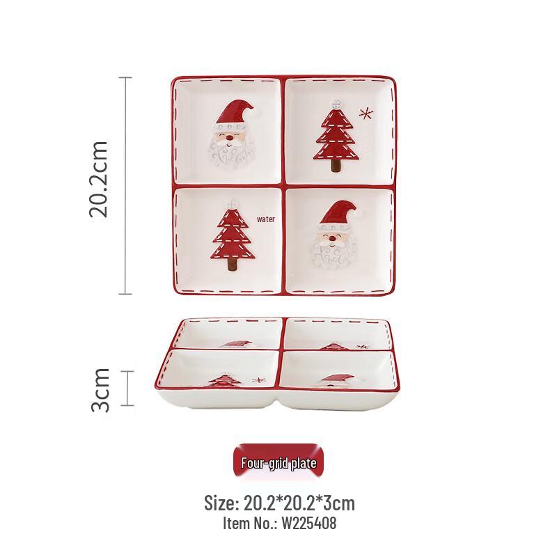 Santa Claus Divided Ceramic Plate