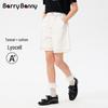BARRY BANNY Mädchen Jeans-Shorts aus Tencel