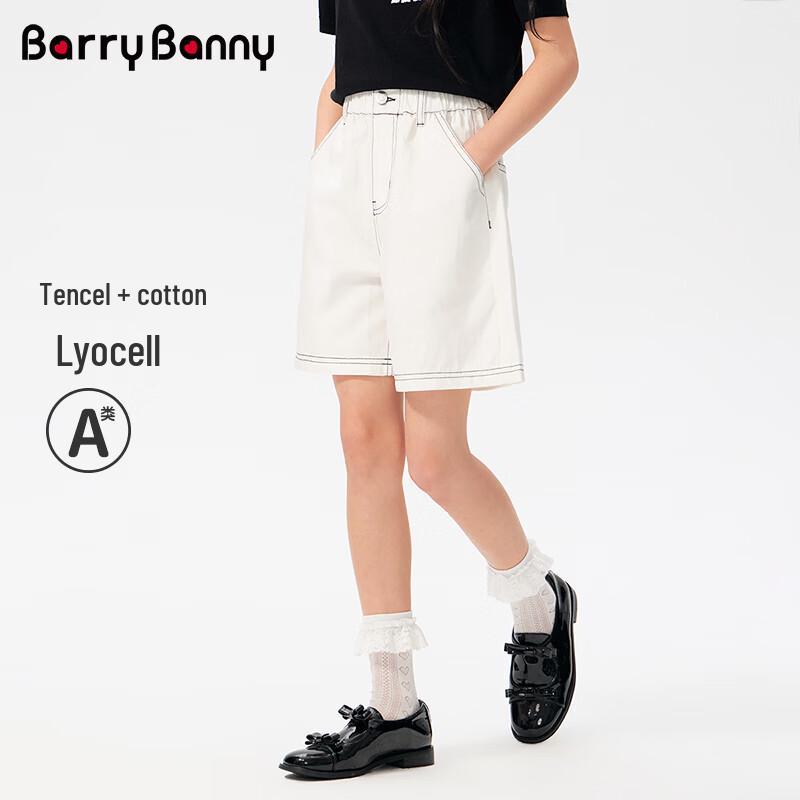 BARRY BANNY Girls  Tencel Denim Shorts 150