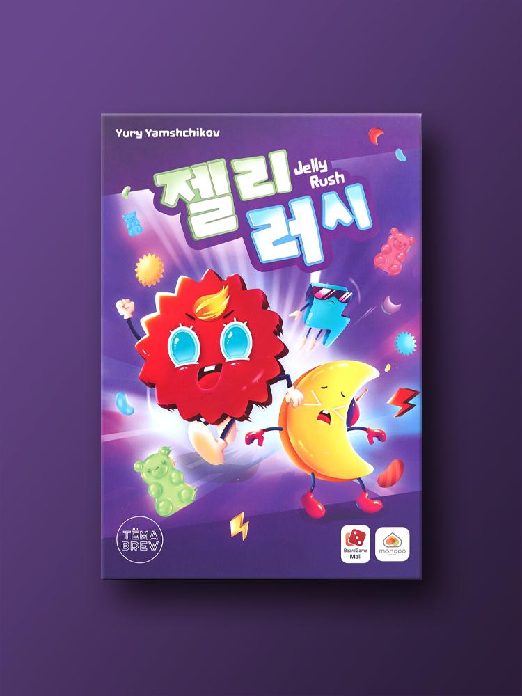 Jelly Rush Board Game