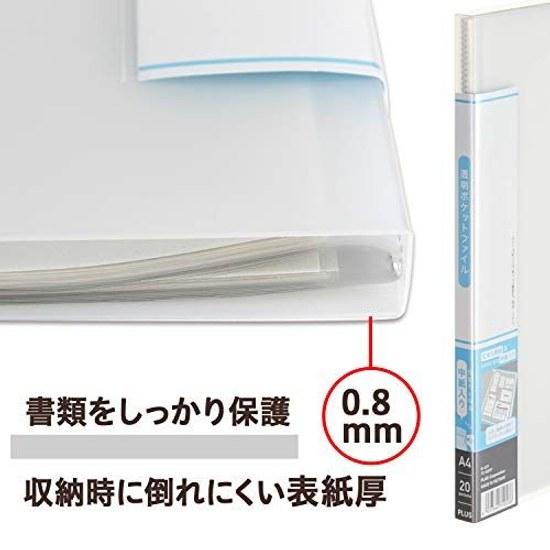 Plus Clear File Transparent Pocket Insert A4 20 Pockets Color Mix 8 Books