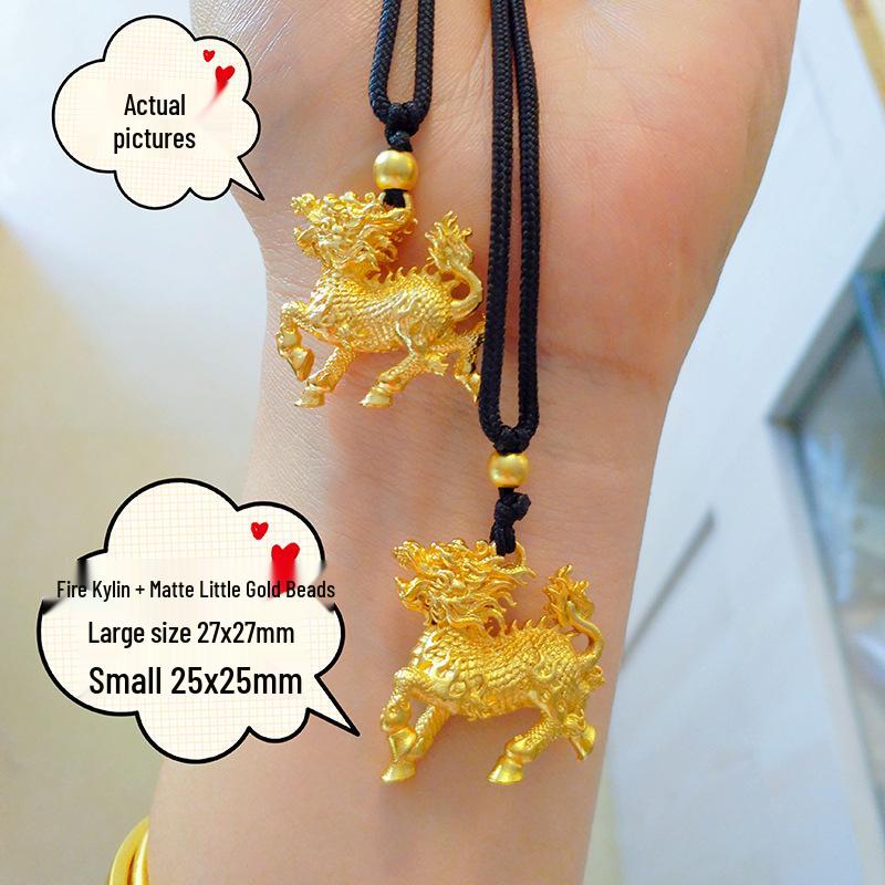 Gold Sand Fire Kirin Pendant: Auspicious Lucky Bead Charm with Matte Finish On Black Rope Jewelry.