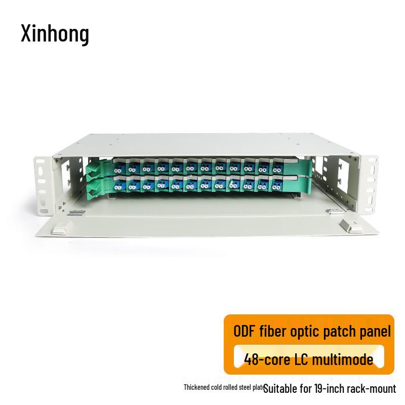 Xinhong Rack-Mount ODF Optical Fiber Distribution Frame