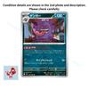Gengar U 049/080 Nihil Zero M3 2026 Pokemon Card Japanese