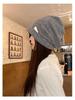 Korean-Style Oversized Pullover Hat for Women - Fashionable Autumn/Winter Design with Face Framing