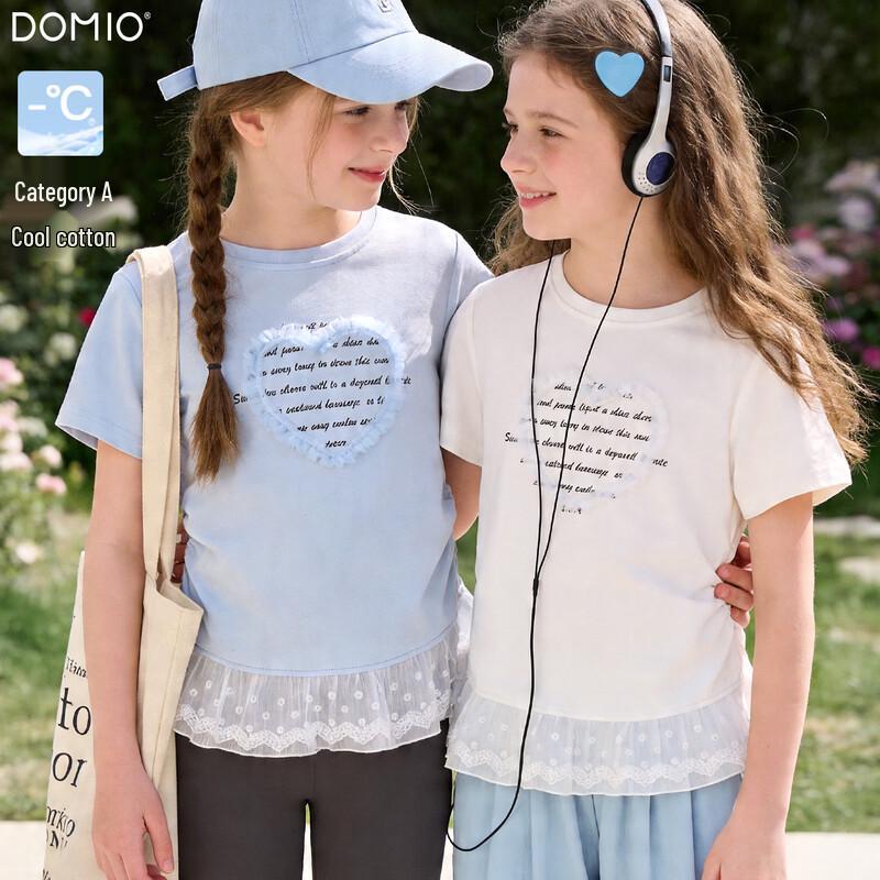 Duomiaowu Girls' Fashion Short Sleeve T-Shirt