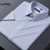 Romon Men's Short-Sleeve Business Shirt