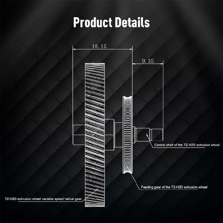 High Strength Extruder Gear Hardened Steel Upgrade Assembly Extruder Gear Replacement for H2D 3D Printer Accessories