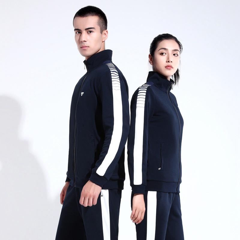 Unisex Student Sportswear Set: Spring/Autumn Long Sleeve Two-Piece Outfit for Couples