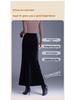 Eleganter High Waist Gold Samt Meerjungfrauenrock
