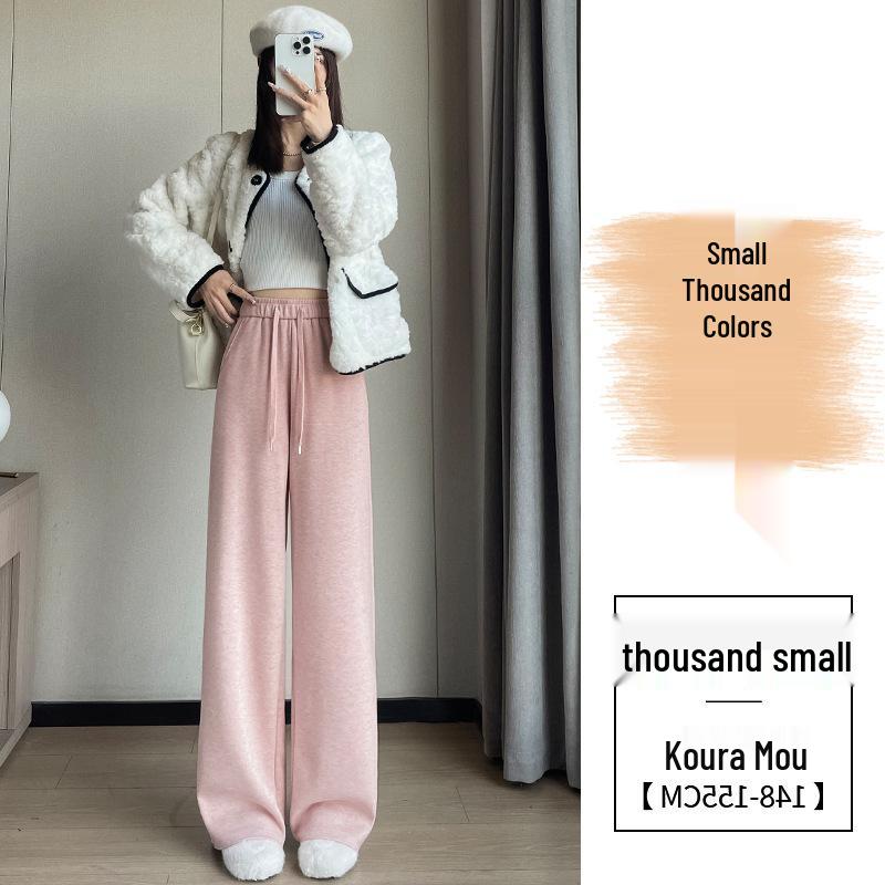 Spring High-Waisted Knitted Wide-Leg Pants for Women
