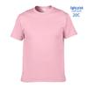 Gildan 76000 Men's Loose Fit 180g Pure Cotton Short Sleeve Slogan T-Shirt