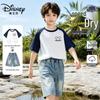 Disney Kids' Summer T-shirt & Shorts Set