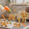 59/100/143Pcs Children's Educational Play House Assembly Toy Plastic Assembling Model  Boy and Girl