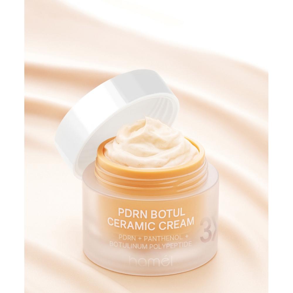 

Mael 3x Pdrn Botul Ceramic Cream BOTUL CREAM 50ml