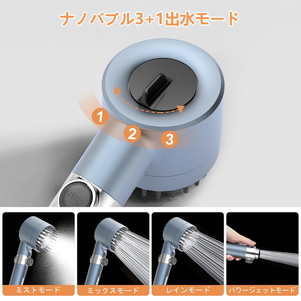 MEKO Shower Micro Nano Bubble Stage Mode Water Hand Stop Water Pressure Ultra Fine Water Chlorine Skin Water Leak Dirt Boosting Water Saving 15 Layer