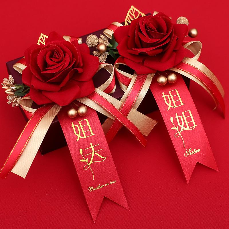 Corsage Wedding Set: Family, Groomsmen & Bridesmaids Boutonnieres for Welcoming Parents.