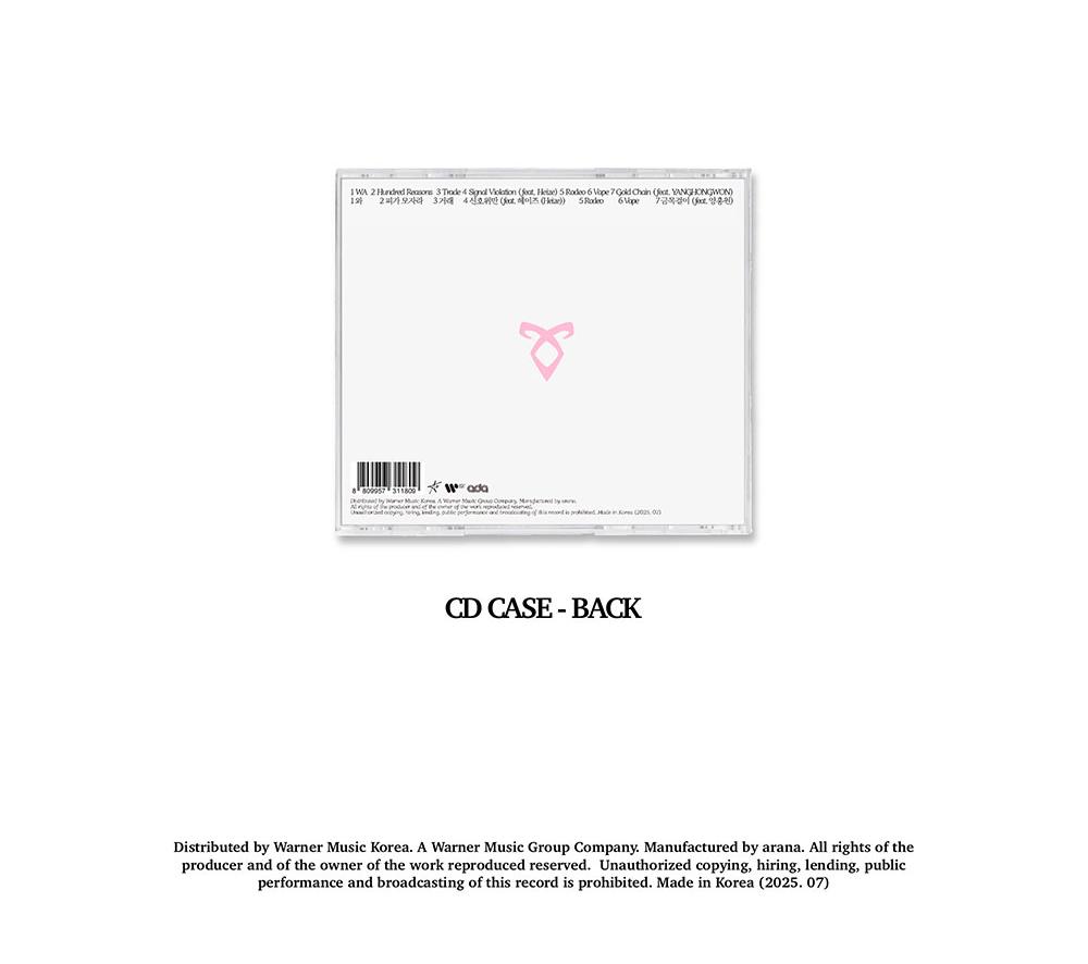HAON [ANGEL] 2nd EP ALBUM