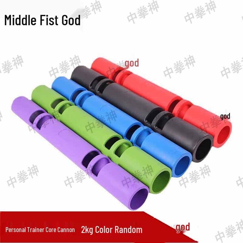 Core Strength Training Power Barrel