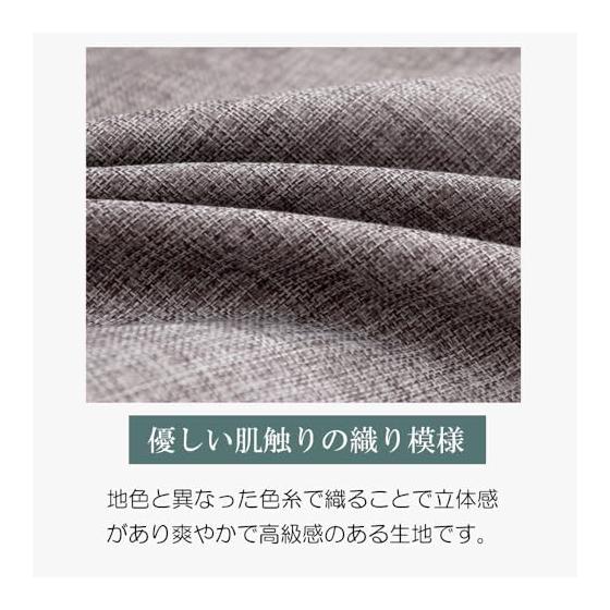 HAPPY SINGU RABO Cushion Cover, Scandinavian 45 X 45cm [Linen Style, Breathable, Smooth, Breathable, Pillow Cover, Simple, Luxury Decorative Pillow