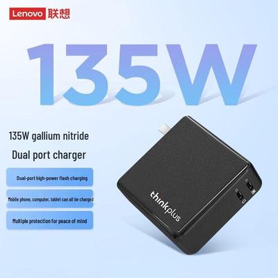 Lenovo ThinkPlus 135W GaN Dual Type-C Fast Charger