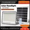 NuFeng Solar Powered Outdoor Light