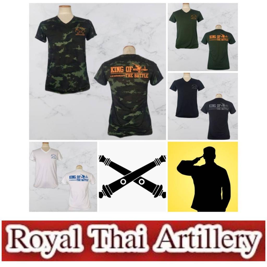 T-Shirt Royal Thai Artillery Militär Soldat Gunner Thailand Unterhemd V-Ausschnitt Kurzarm Camouflage Print Quick Dry Herren Damen Unisex