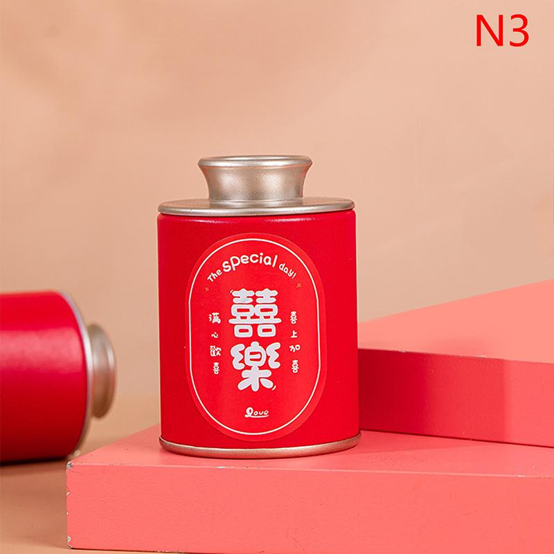Mini Hard Paper Material Box Tea Can Small Travel Portable Container Jar Sugar Coffee Caddy Organizer Household Storage Supplies