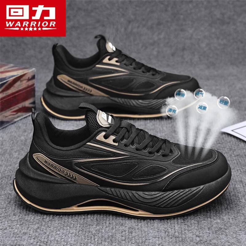 Warrior Men s Chunky Dad Sneakers Q645C 42