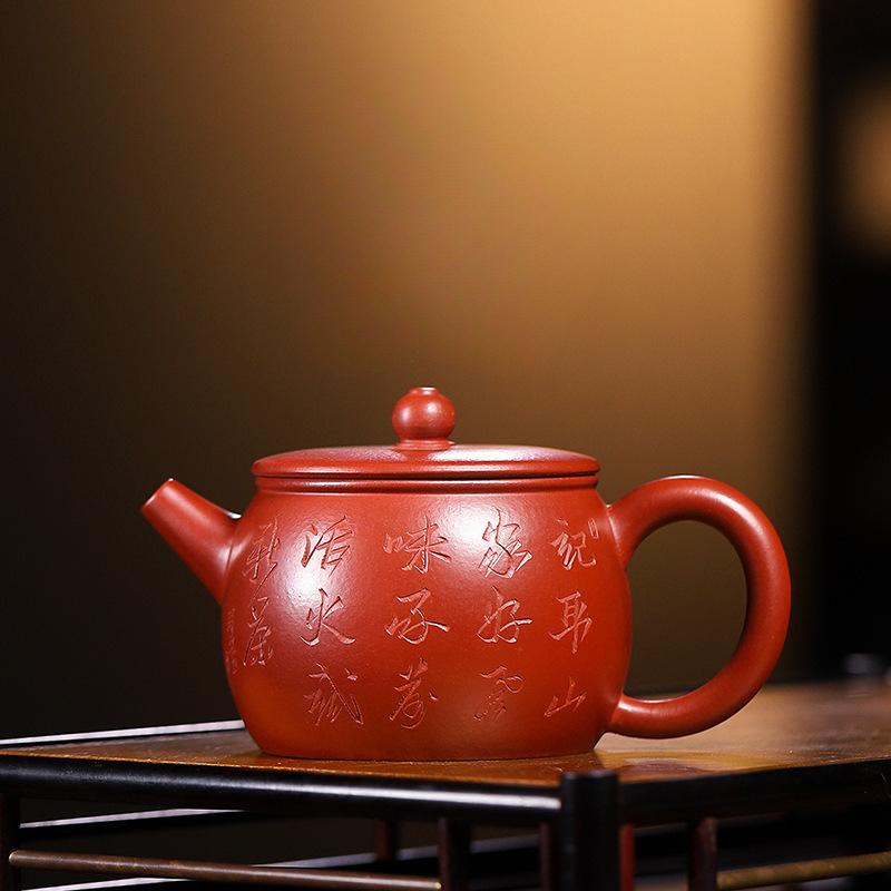 

Чайники из исинской фиолетовой глины ручной работы, большой калибр, чайник из сырой руды дахунпао, с инфузором, чайный набор из циша для чая в подарок