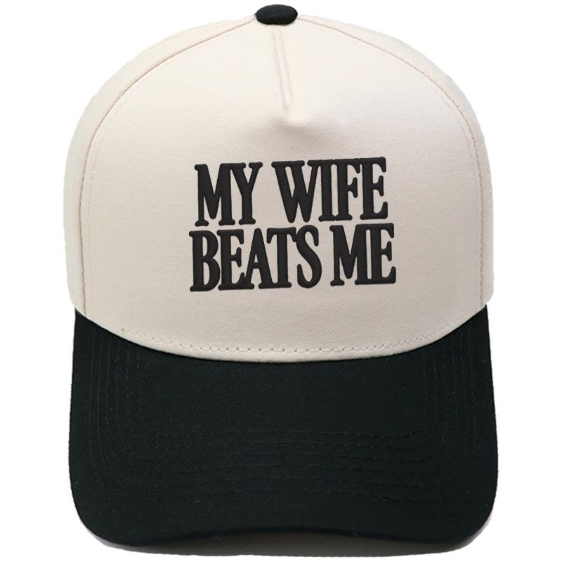 MY WIFE BEATS ME Fun embroidery color matching truck driver hat men's and women's casual sunshade baseball cap