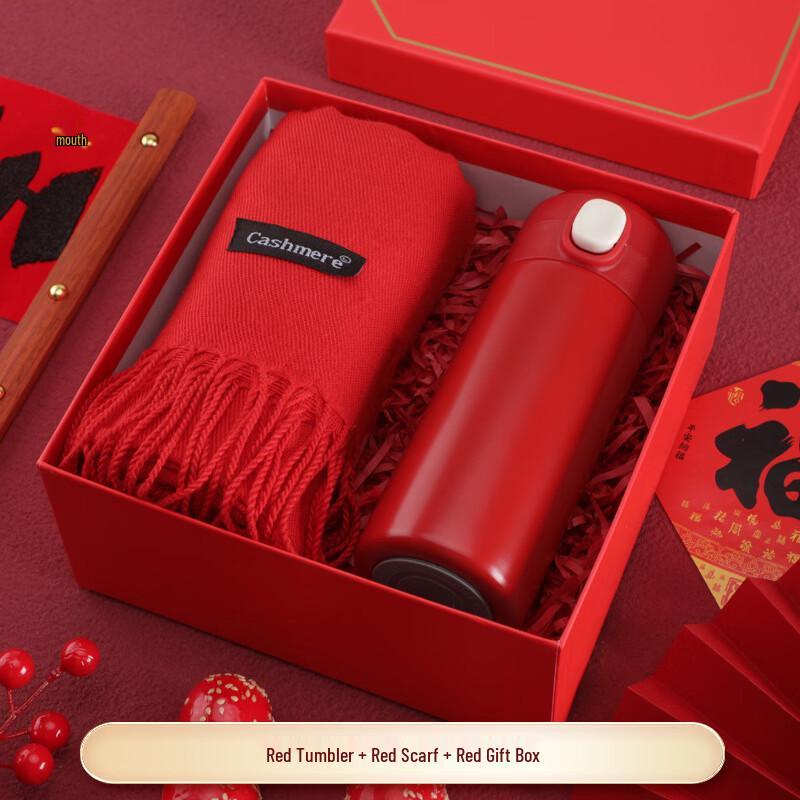 Corporate Commemorative Gift Set