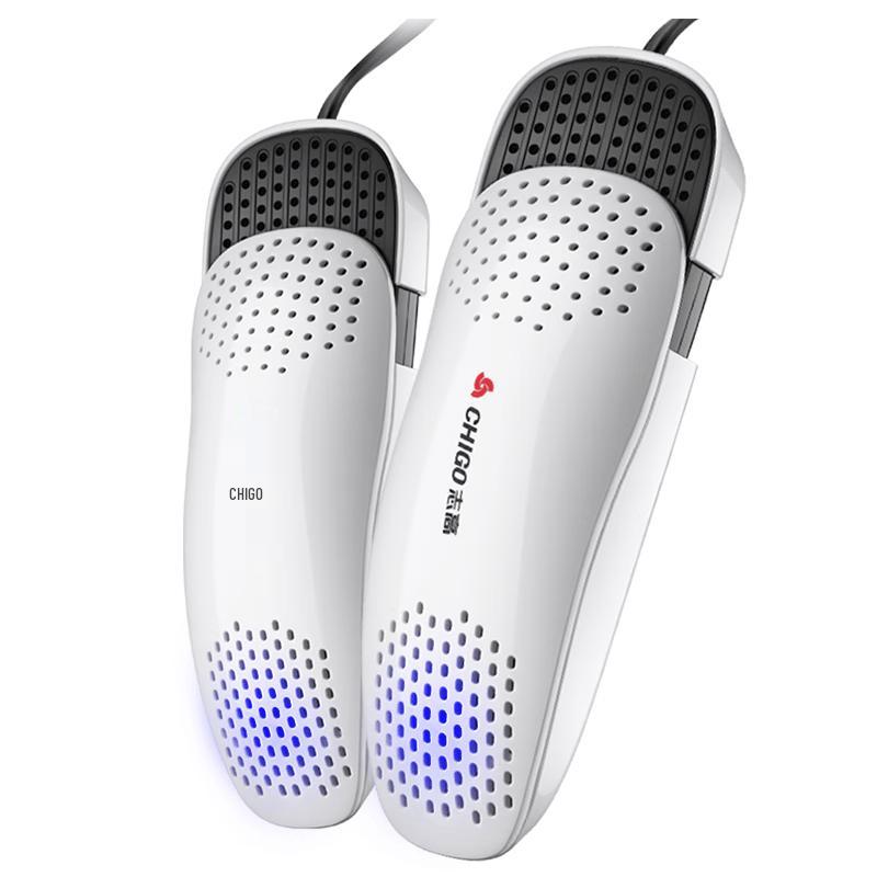 CHIGO Retractable UV Sterilizing Shoe Dryer