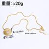 Fashion Design Shell Square Diamond Necklace Female Personality Simple Temperament Titanium Steel Clavicle Chain Versatile And Does Not Fade